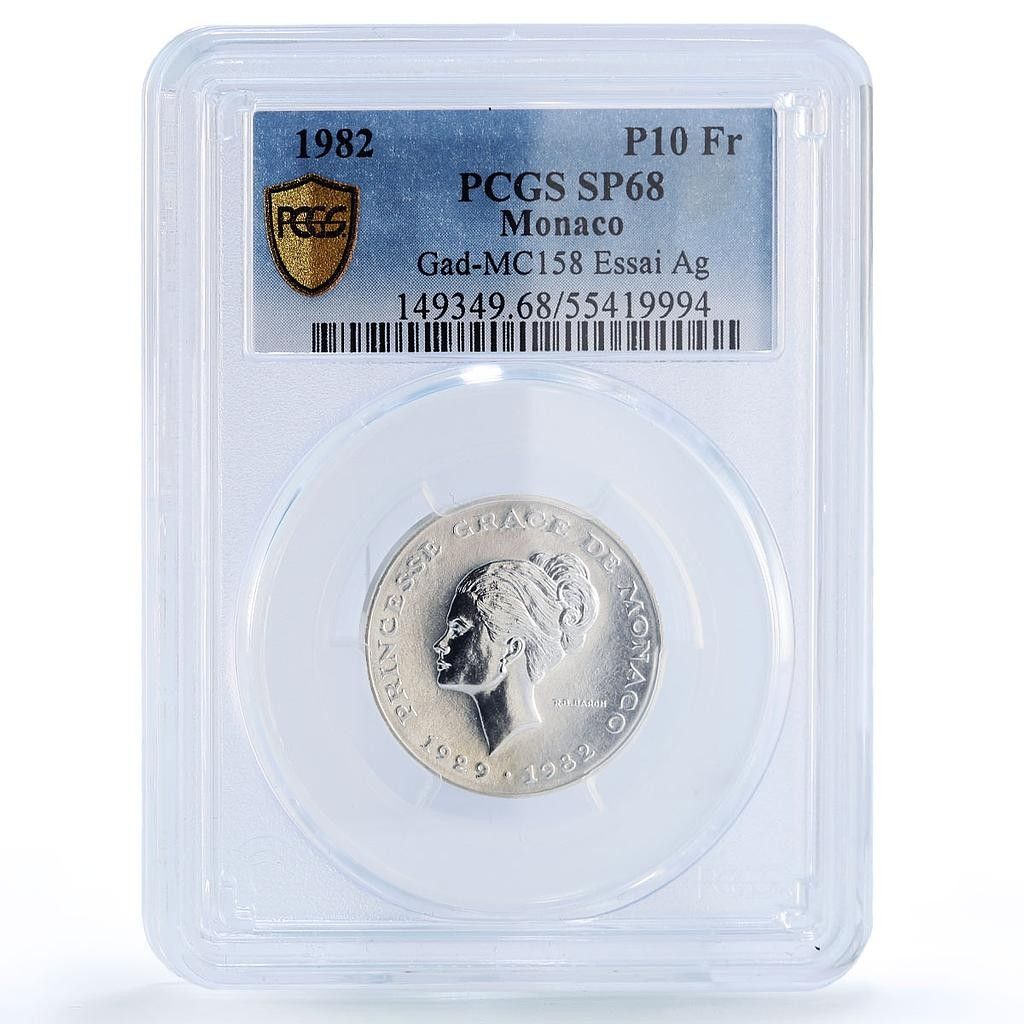 モナコ 10フラン レーニエ3世 グレース・エッサイ SP68 PCGS 銀貨 1982