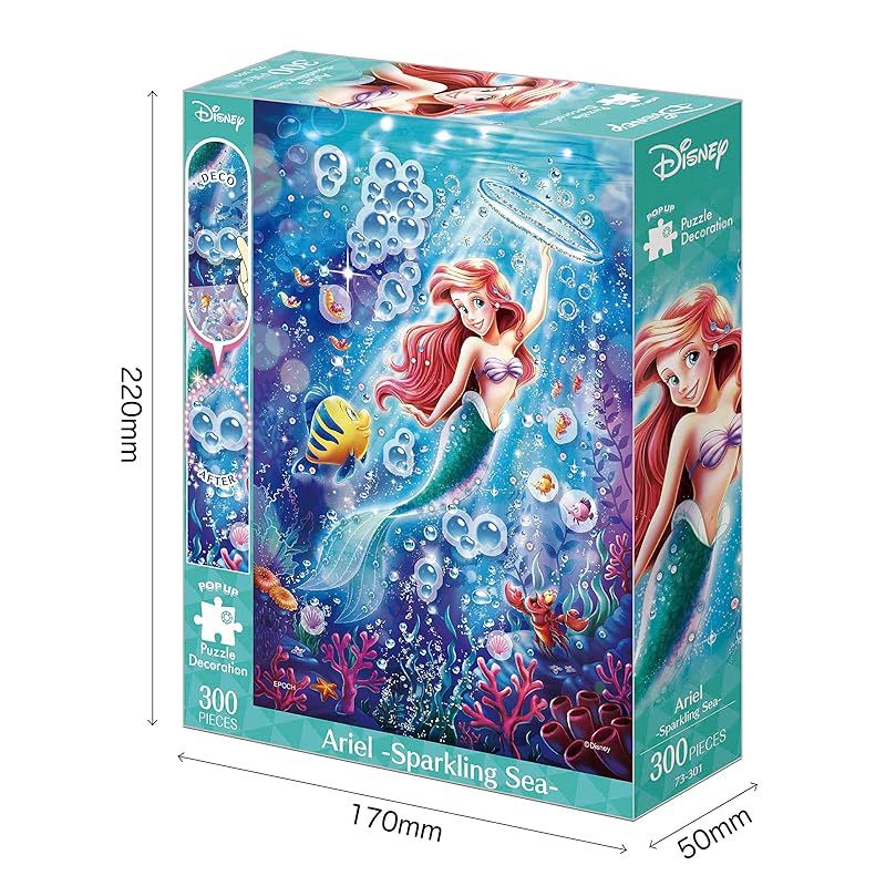 新着商品】エポック社 300ピース ジグソーパズル ディズニー Ariel