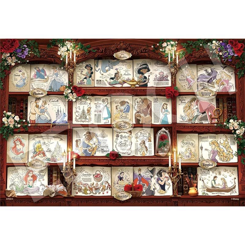 新着商品】エポック社（EPOCH） 300ピース ジグソーパズル ディズニー