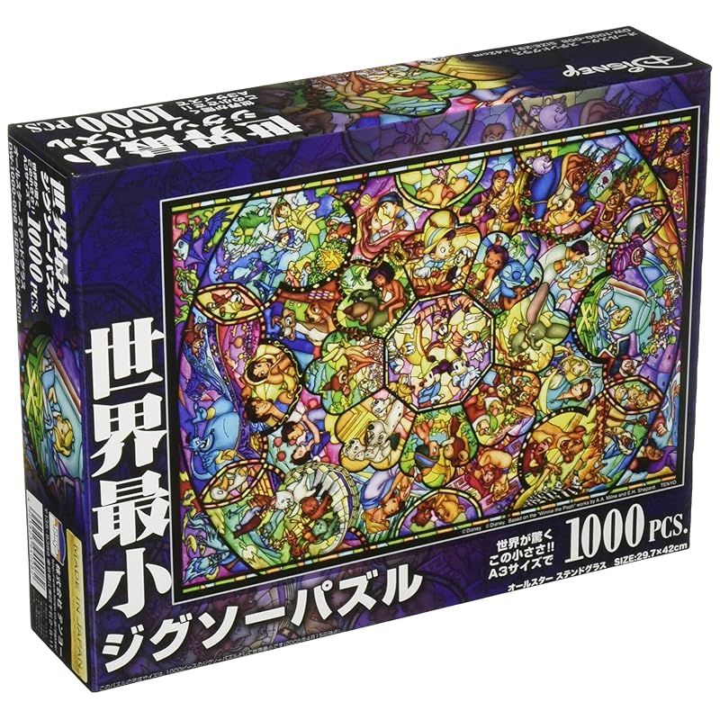 新着商品】テンヨー(Tenyo) 【日本製】 1000ピース 世界最小ピース