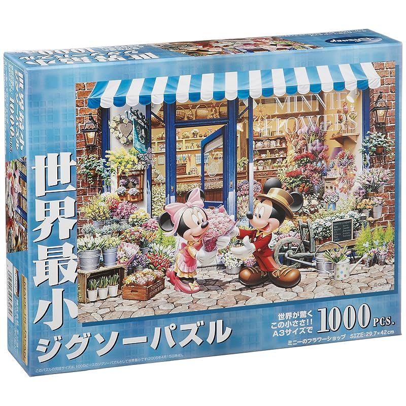 新着商品】テンヨー(Tenyo) 【日本製】 1000ピース 世界最小ピース
