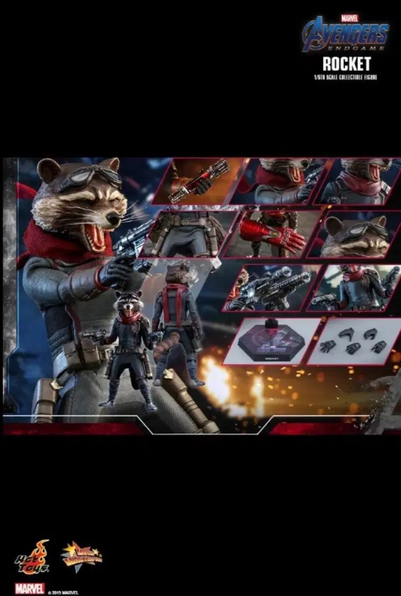 ホットトイズ ガーディアンズ・オブ・ギャラクシー ロケット エンド