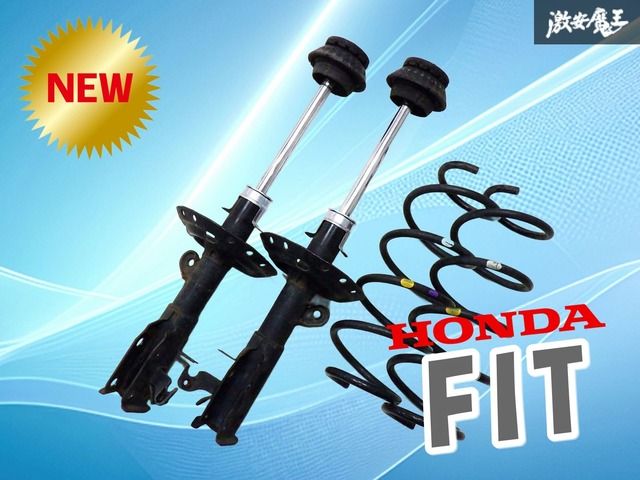業者出品】 ホンダ純正 GE8 フィット RS フロント サスペンション