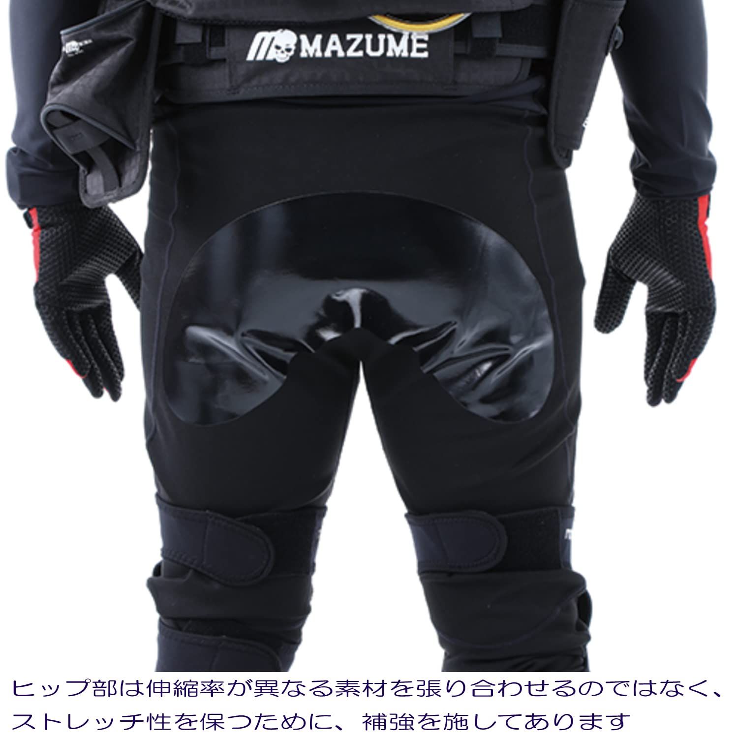 ライトウェットタイツユニセックス大人