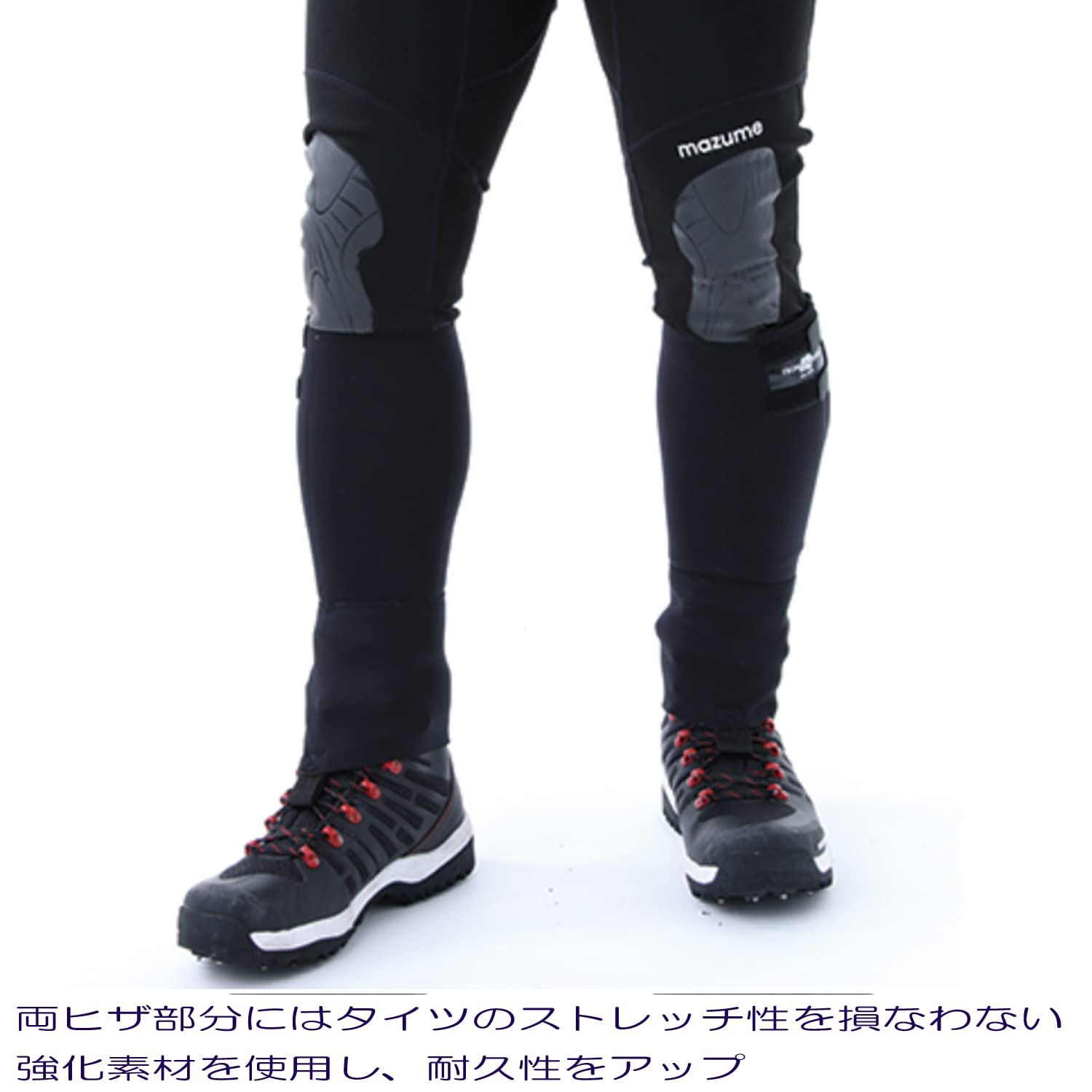 Mazume タイツmazume