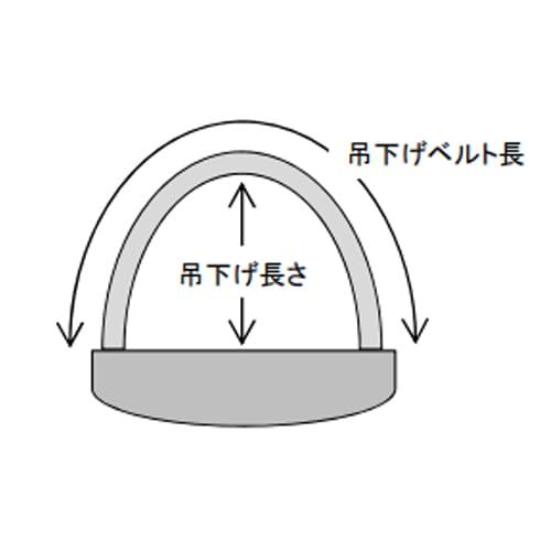 エスコ 2.0 mx m バロンモッコ EA 981 WM-2