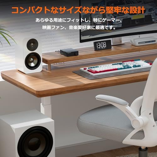 バスシェーカー対応