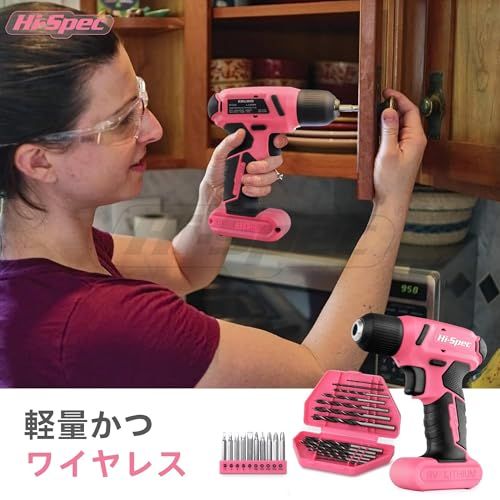 電動ドライバー