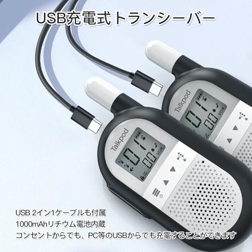 ブラック＋ブラック