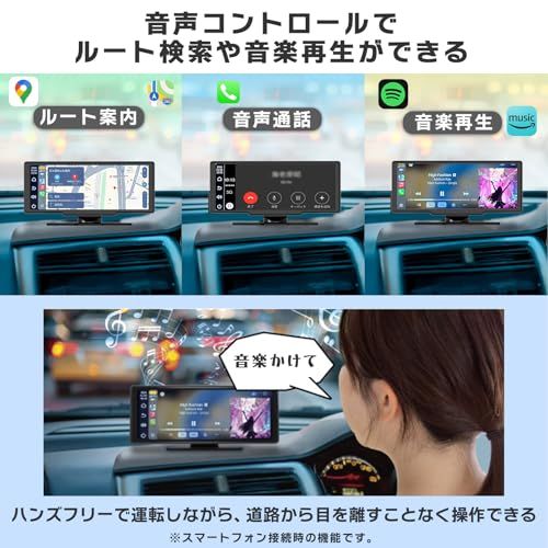 ディスプレイオーディオ 8.1インチ