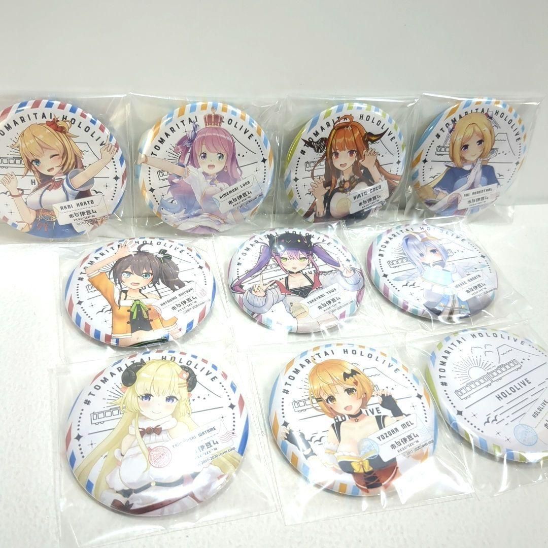 【未開封品】ホロライブ 角巻わため　 ホロ伊豆ム 缶バッジ ホロライブ ホロ伊豆ム 伊豆旅行企画 Aグループ 桐生ココ 天音かなた
