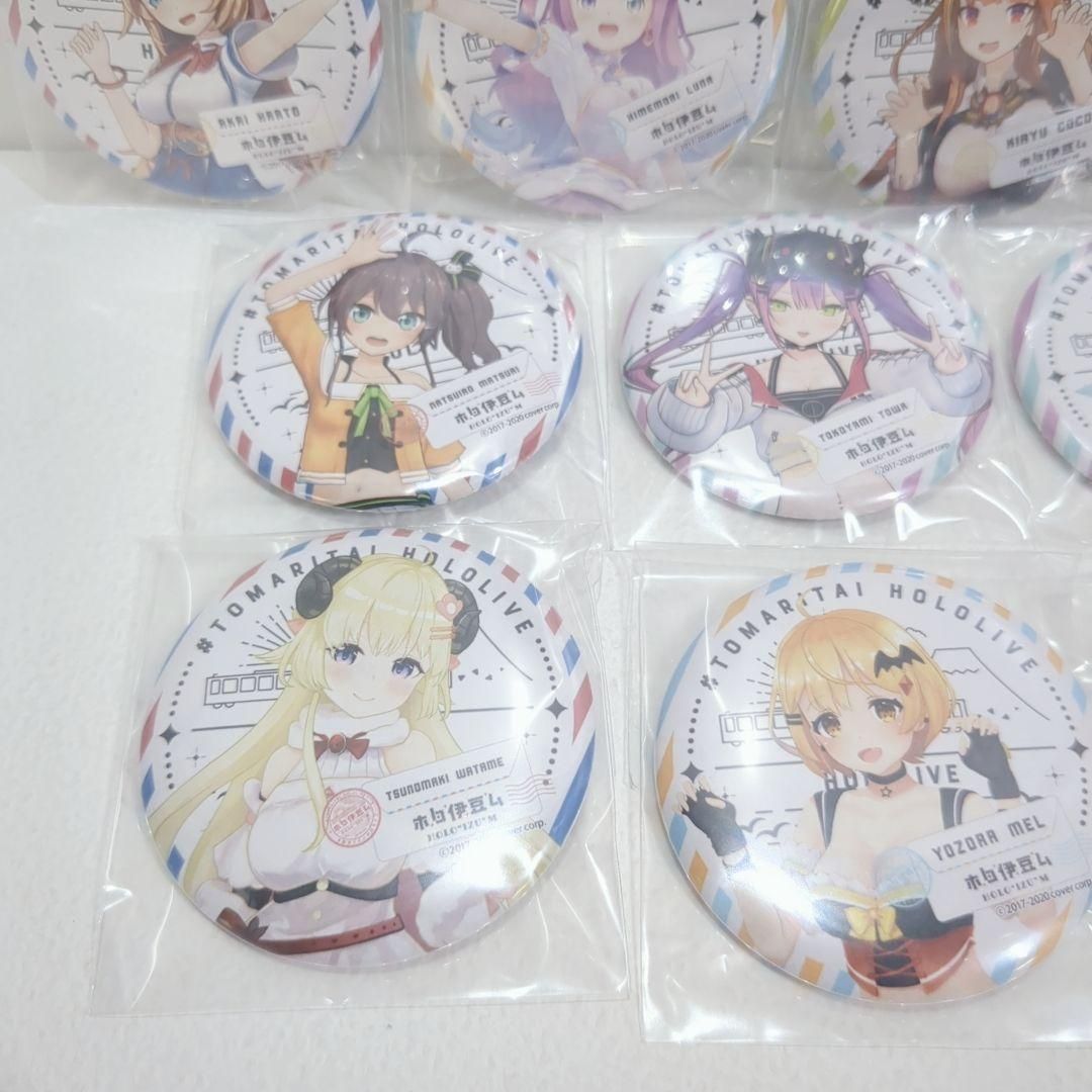 ホロライブ ホロ伊豆ム 伊豆旅行企画 Aグループ 桐生ココ 天音かなた 