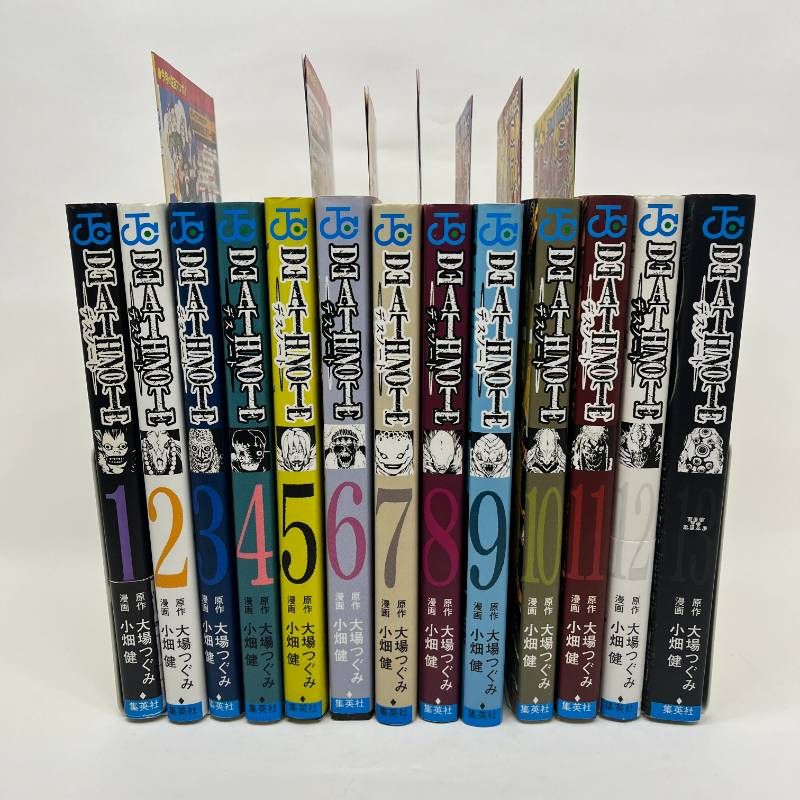デスノート 全巻初版 全巻セット 1-13巻 特典タロットカード付