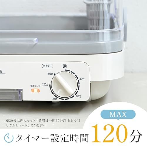 食器乾燥器 大容量