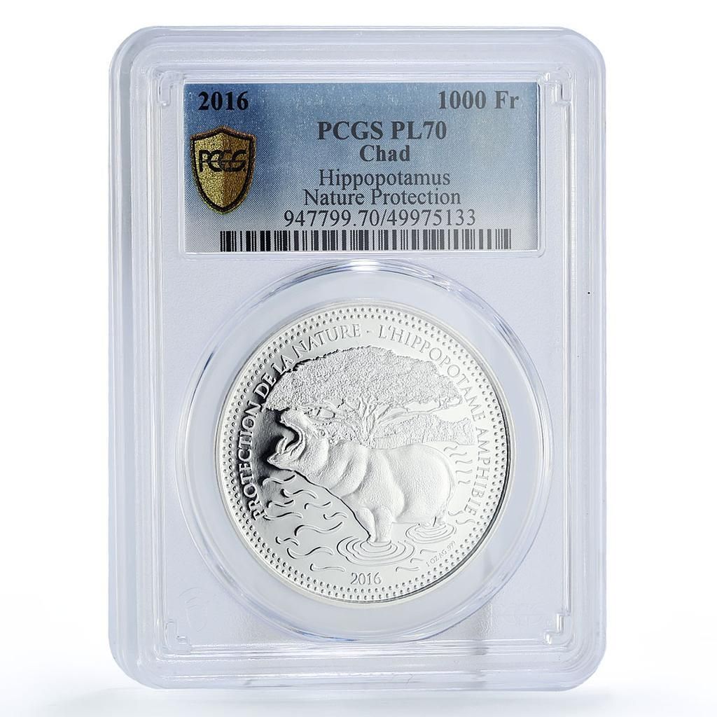 チャド 1000フラン 自然保護 カバ動物相 PL70 PCGS 銀貨 2016年 - メルカリ