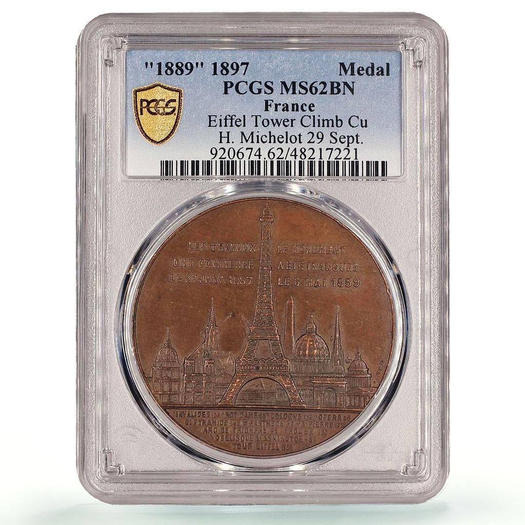フランス エッフェル塔登頂 シャルル・トロタン MS62 PCGS 銅トークン
