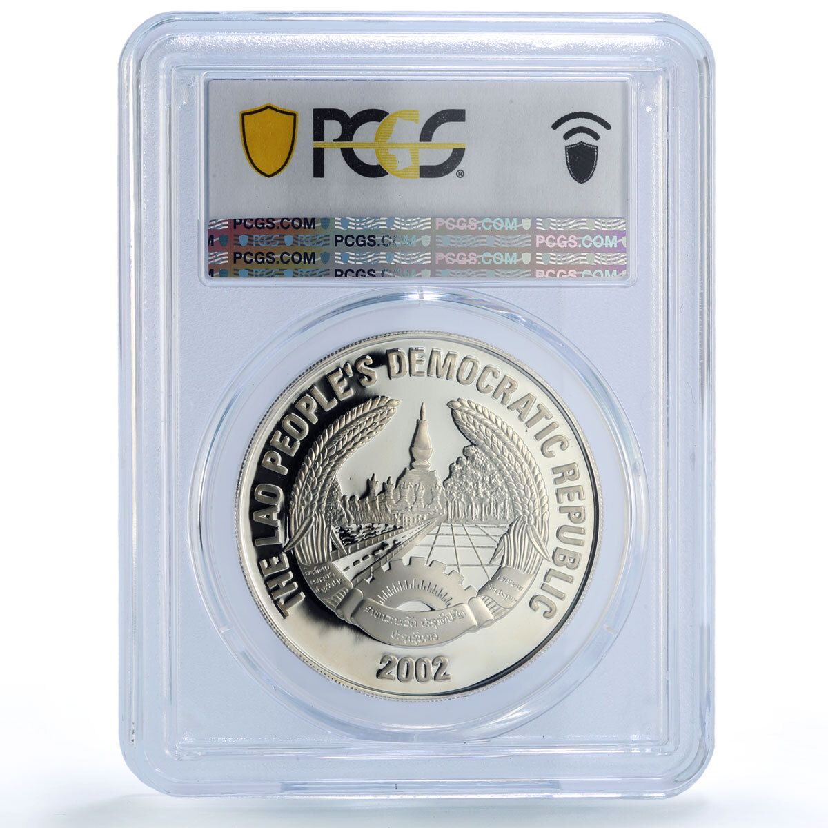 ラオス 15000キップ 午年 太陰暦 ホログラム PR69 PCGS 銀貨 2002年