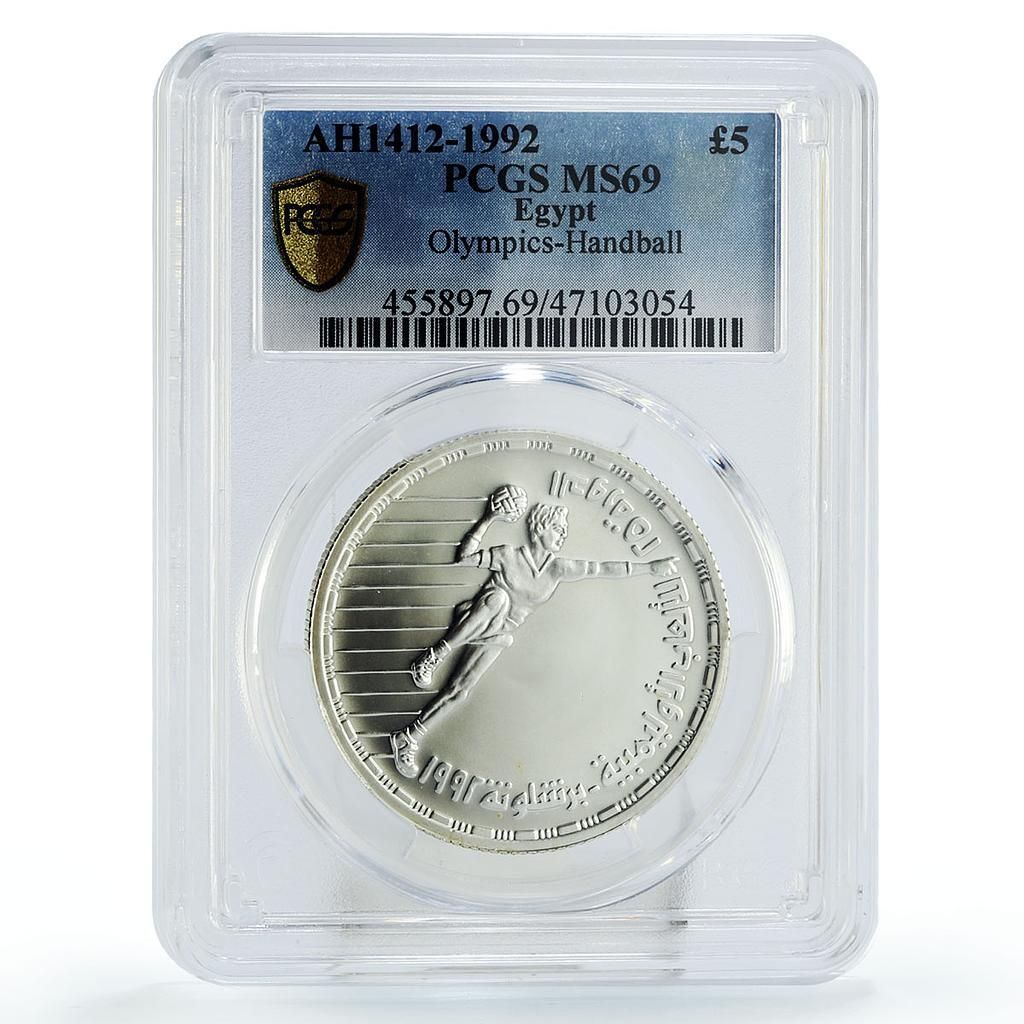 エジプト 5ポンド バルセロナオリンピックハンドボール MS69 PCGS 銀貨