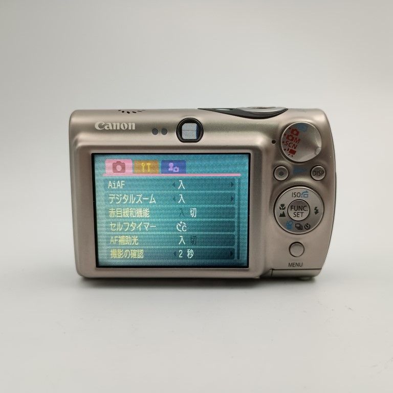 Canon IXY DIGITAL 1000 Silver コンパクトデジタルカメラ - メルカリ