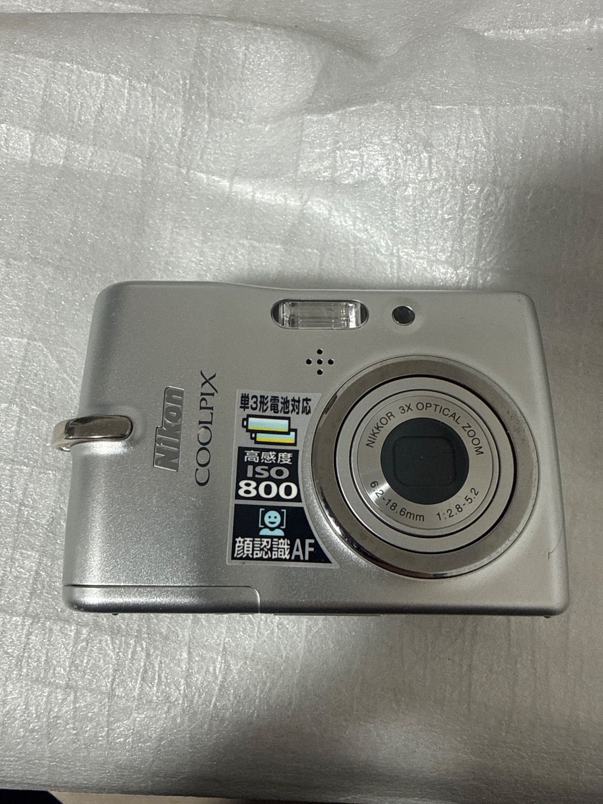 ❗️動作良好❗️デジカメ 本体 Nikon Coolpix L11 - メルカリ