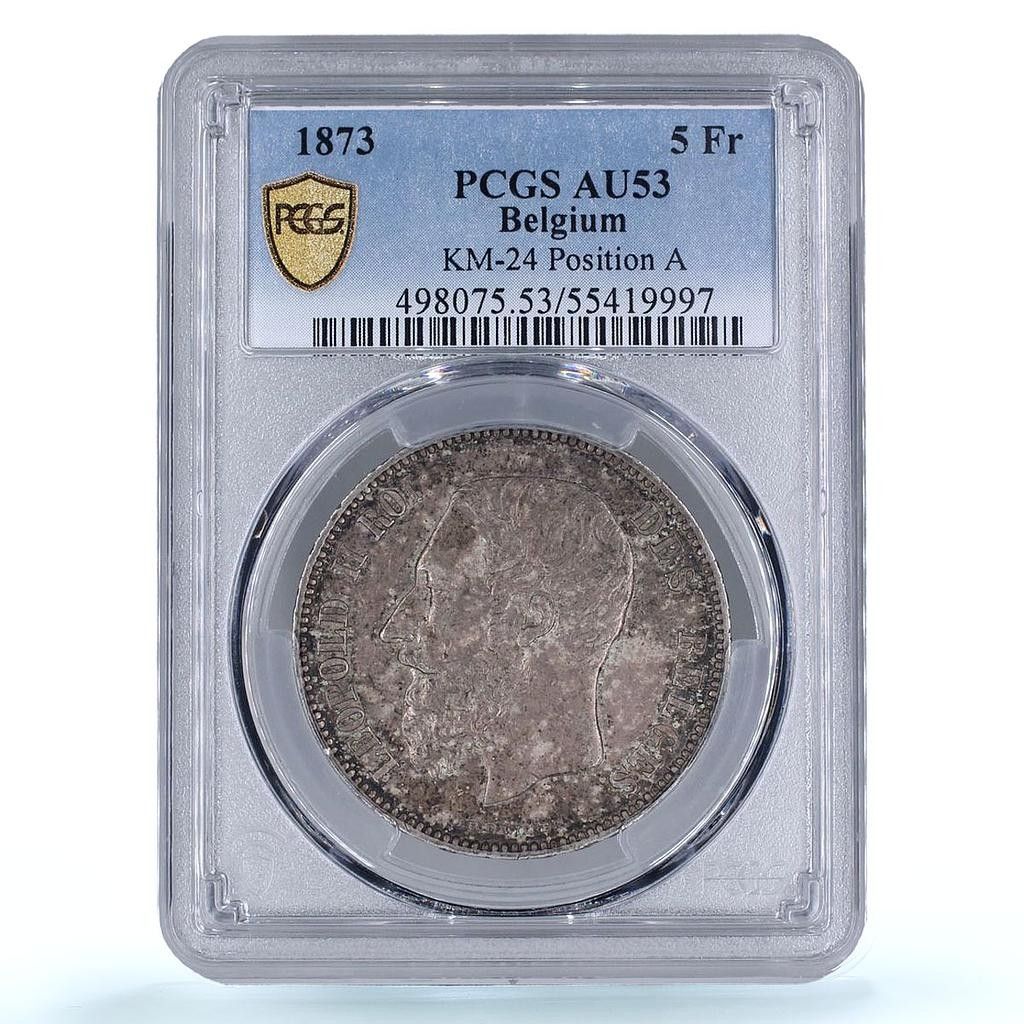 ベルギー 5フラン レオポルド2世 ポジションA KM-24 AU53 PCGS 銀貨