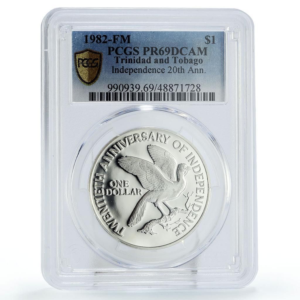 トリニダード・トバゴ 1ドル 独立記念鳥 KM-34a PR69 PCGS 銀貨 1981年