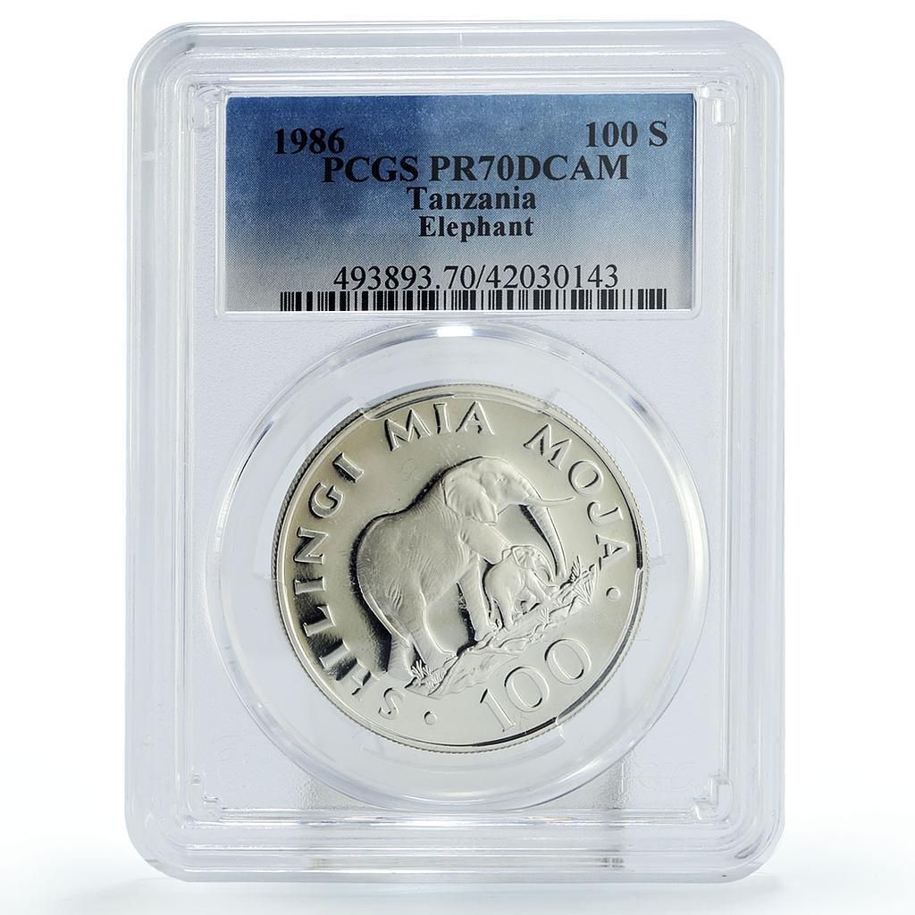 タンザニア 100シリング 保護野生動物象 PR70 PCGS 銀貨 1986年 - メルカリ