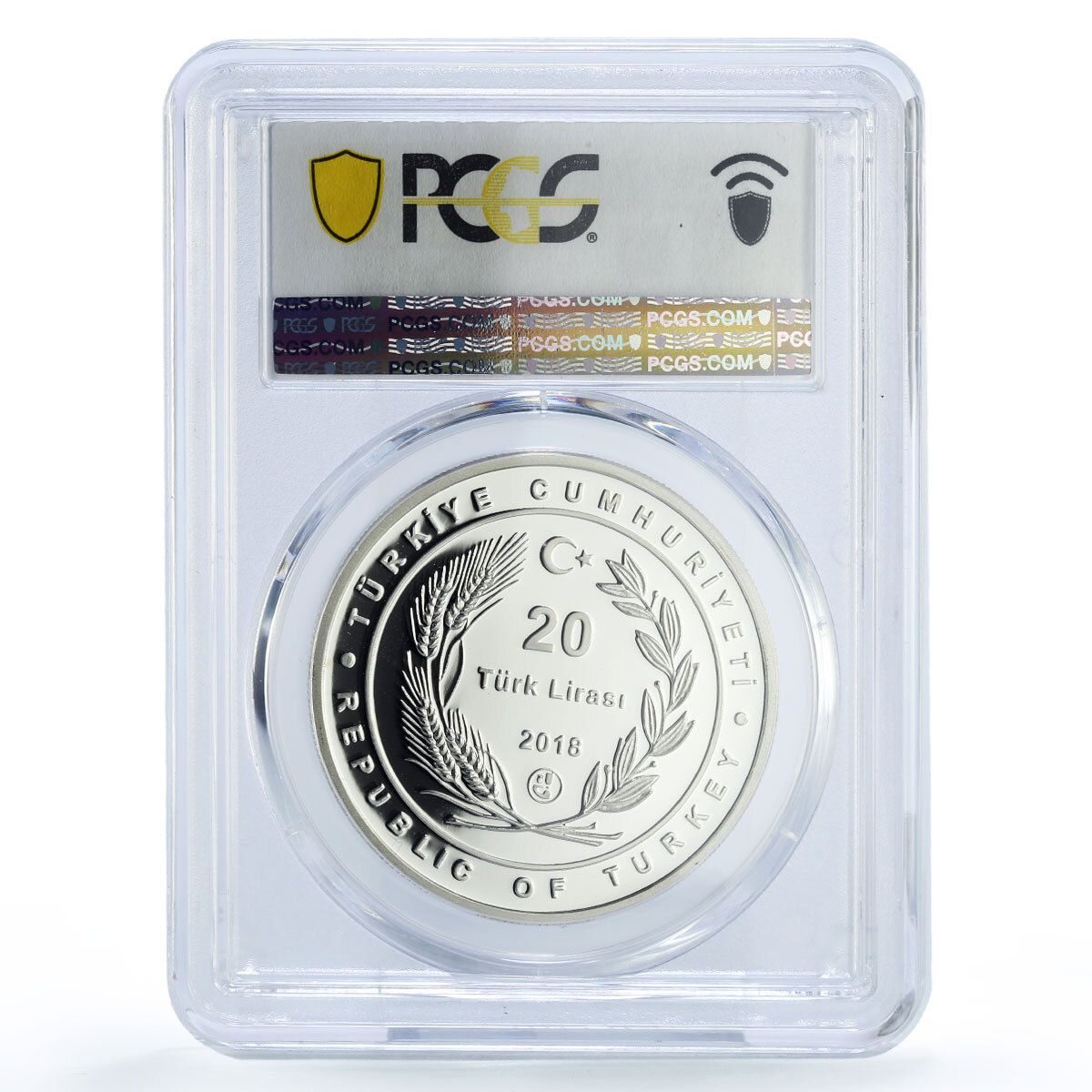 トルコ 20リラ ザガン・パシャ・モスク イスラム建築 PR69 PCGS 銀貨