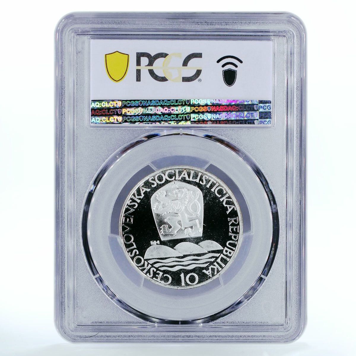 チェコスロバキア 10 コルン ブラチスラバ大学 鍬 PR68 PCGS 銀貨 1967