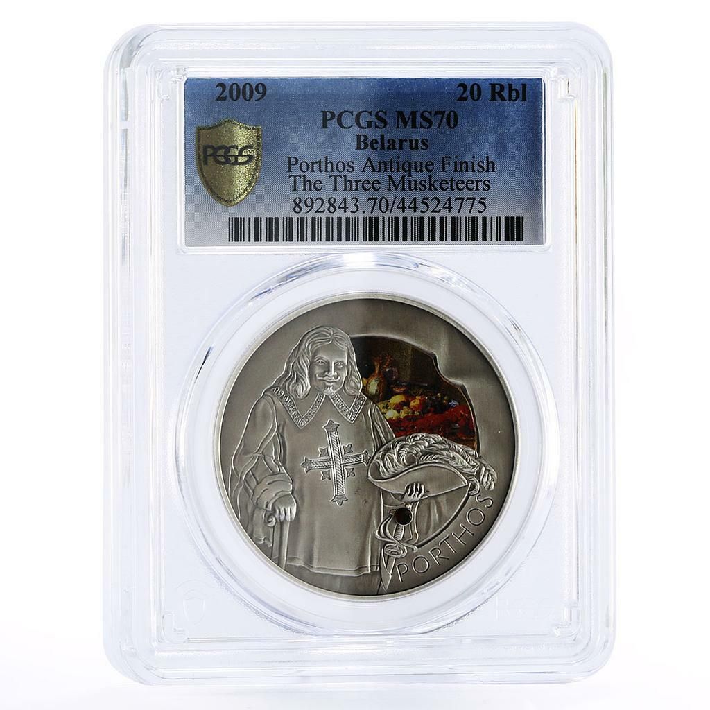 ベラール 20ルーブル Three Mketeers Porthos MS70 PCGS 銀貨 2009