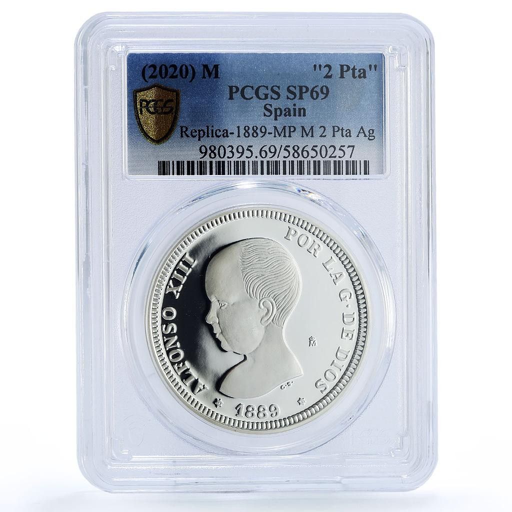 スペイン アルフォンソ13世 2ペセタ 再発行 1889年 SP 69 PCGS