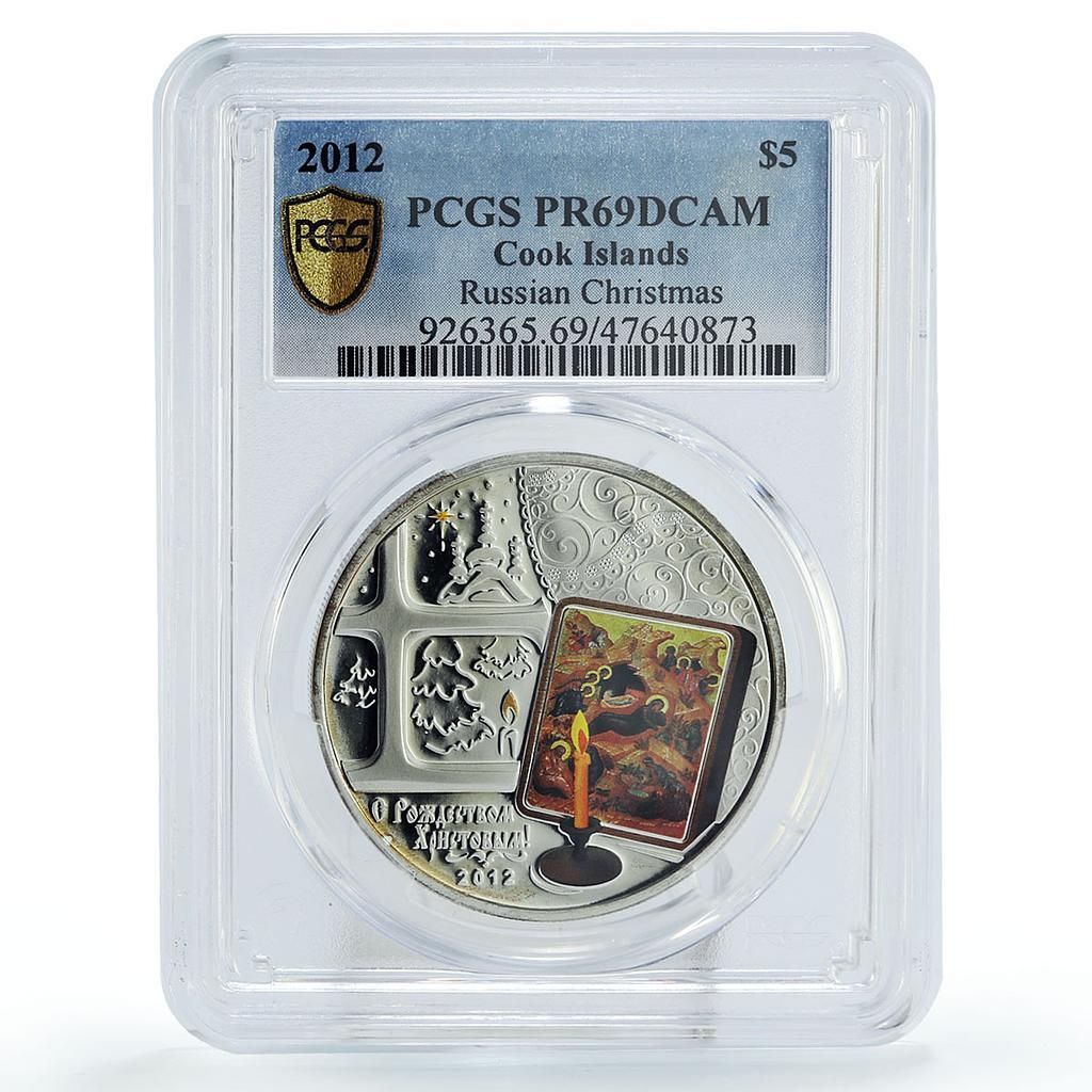 クック諸島 5ドル 正教会クリスマス記念 PR69 PCGS 銀貨 2012年 - メルカリ