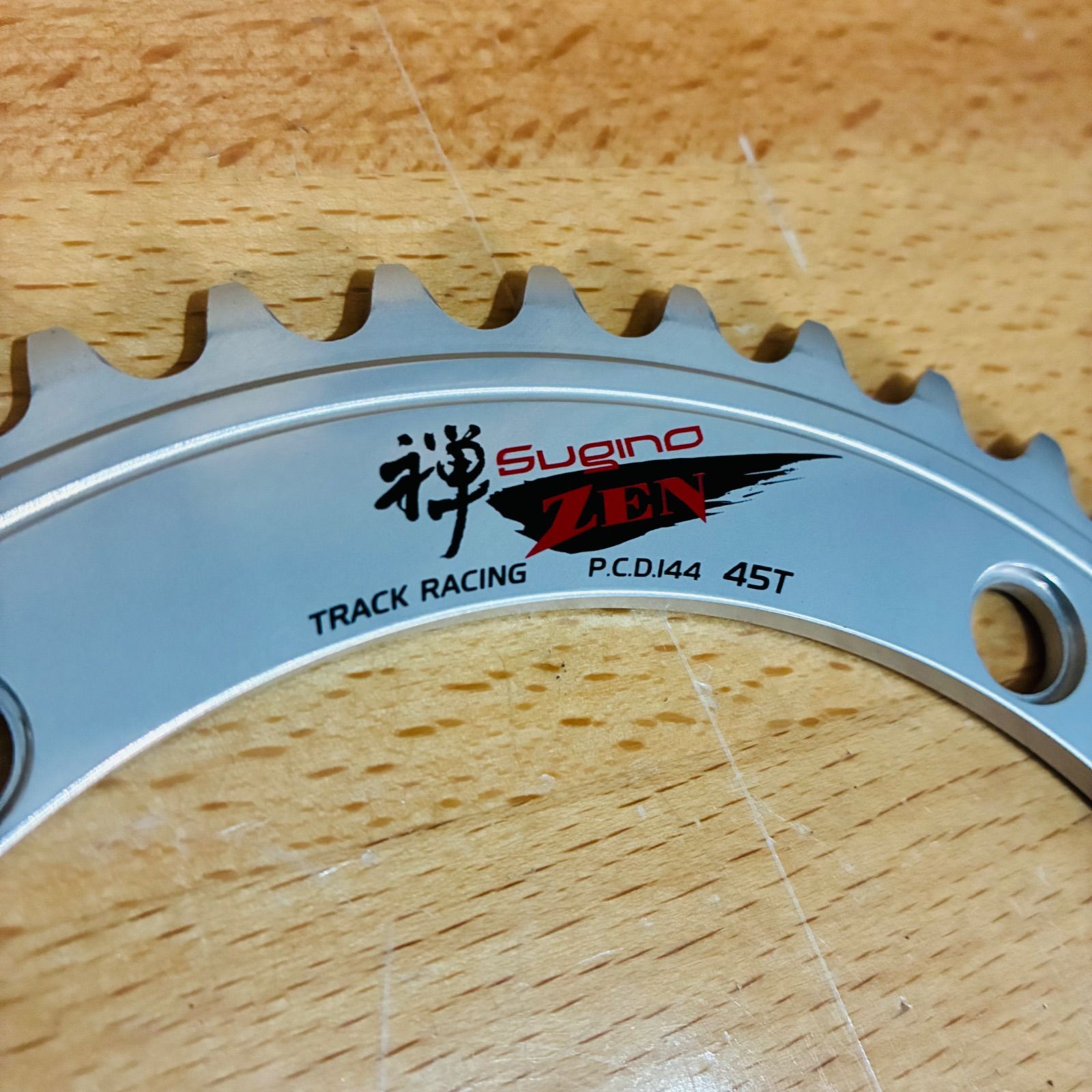 良品】 スギノ 禅 ZEN TRACK RACING P.C.D.144mm 45T 5アーム シングル