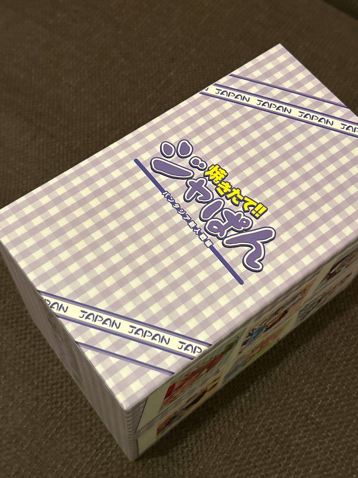 S 6391 BOX付き パンタジア新人戦編 焼きたて!!ジャぱん DVD 全7巻 セット 全巻 焼きたてジャぱん