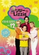 リジー&Lizzie セカンド・シーズン VOL.12 [DVD] ヒラリー・ダフ