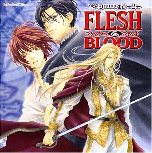 ルボー・サウンドコレクション ドラマCD FLESH&BLOOD 2 ドラマCD,福山