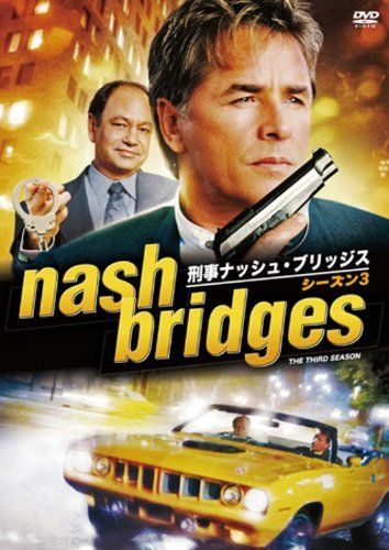刑事ナッシュ ブリッジス シーズン3 DVD ドン ジョンソン チーチ マリン ジェイミー P ゴメス