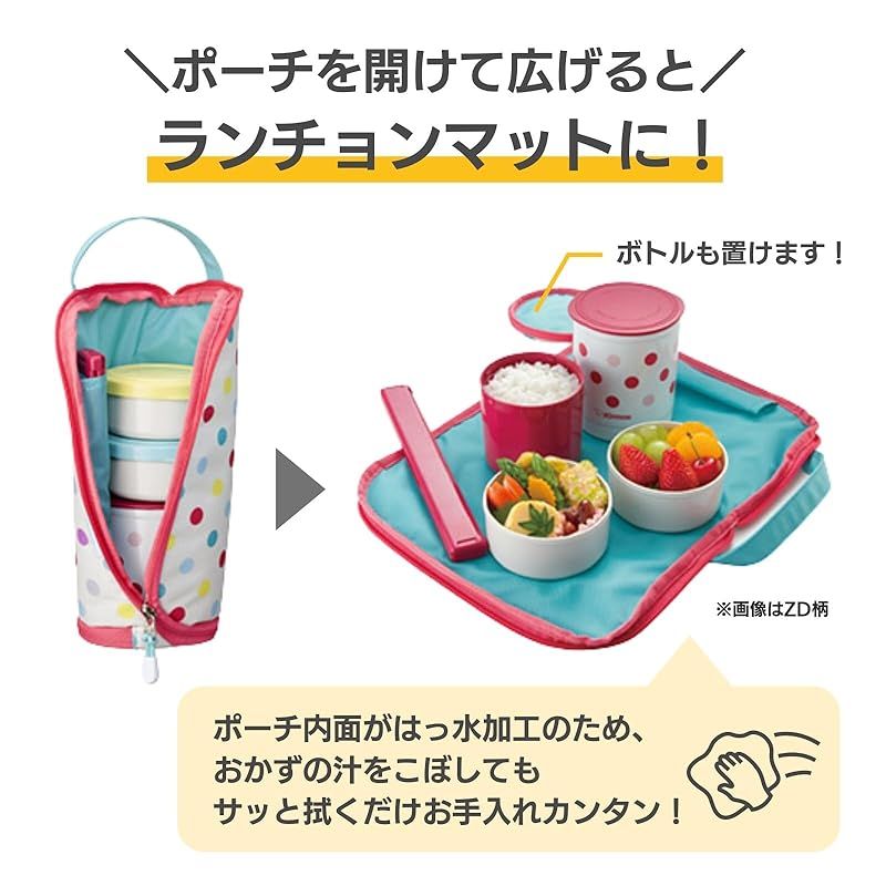 ごはん容器