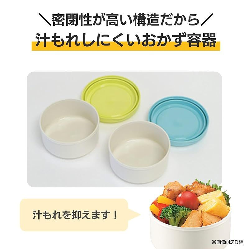 はし-ポーチ付き 電子レンジ対応