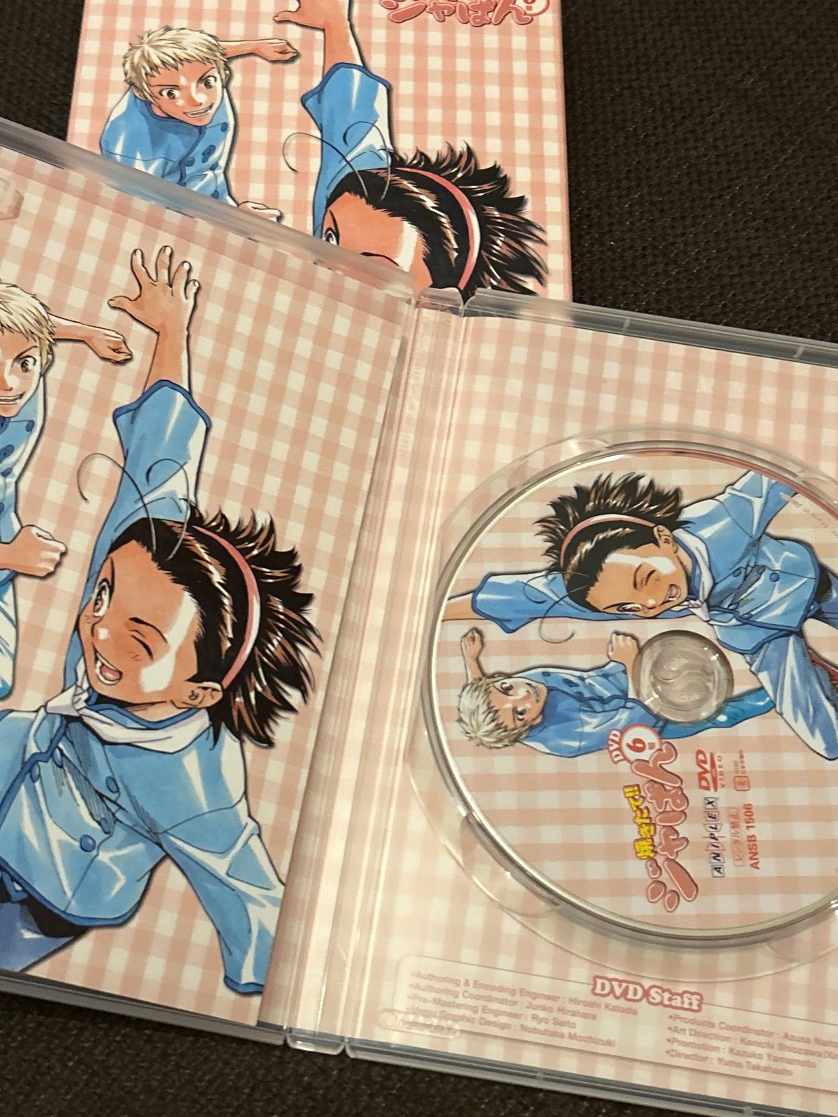 S6391) BOX付き パンタジア新人戦編 焼きたて!!ジャぱん DVD 全7巻