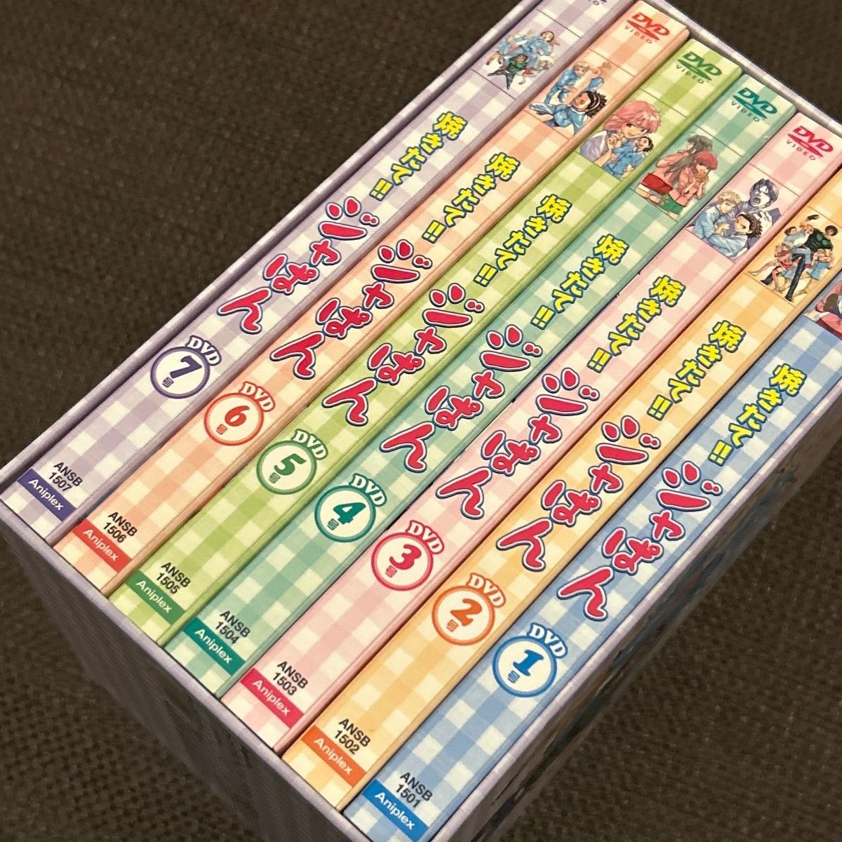 S6391) BOX付き パンタジア新人戦編 焼きたて!!ジャぱん DVD 全7巻