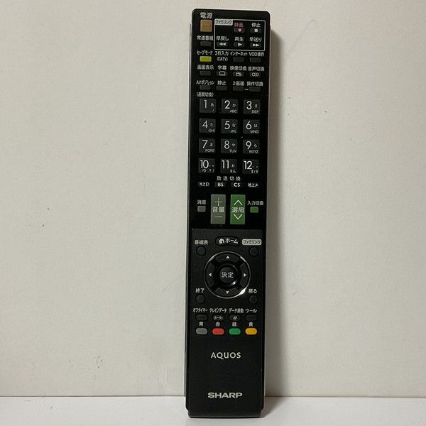 中古】テレビ リモコン SHARP シャープ AQUOS アクオス GA912WJSA