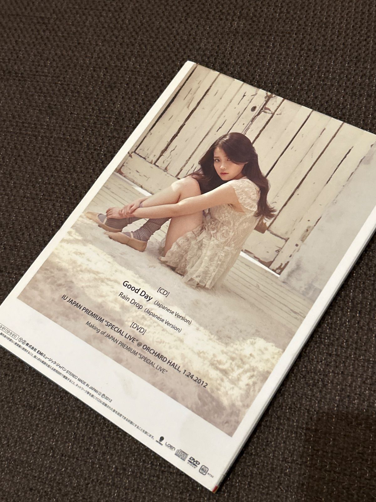 S6393) IU Good Day(Japanese Version) CD＋DVD(ライブ映像収録) iu