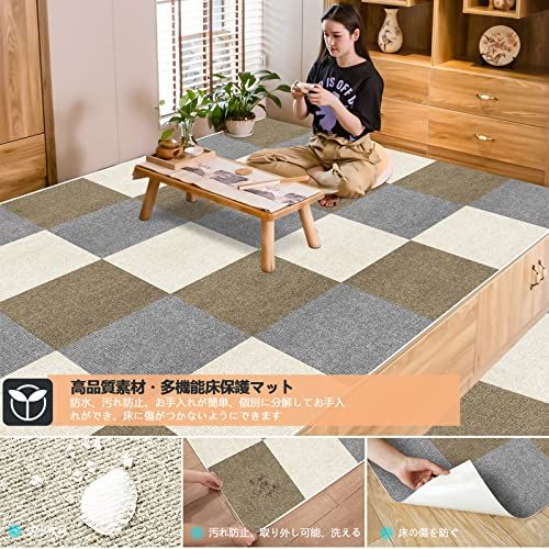 ジョイントマット 大判 カーペット フローリング 床保護マット　60枚 迅速に発送】ジョイントマット 大判 カーペット フローリング 床保護