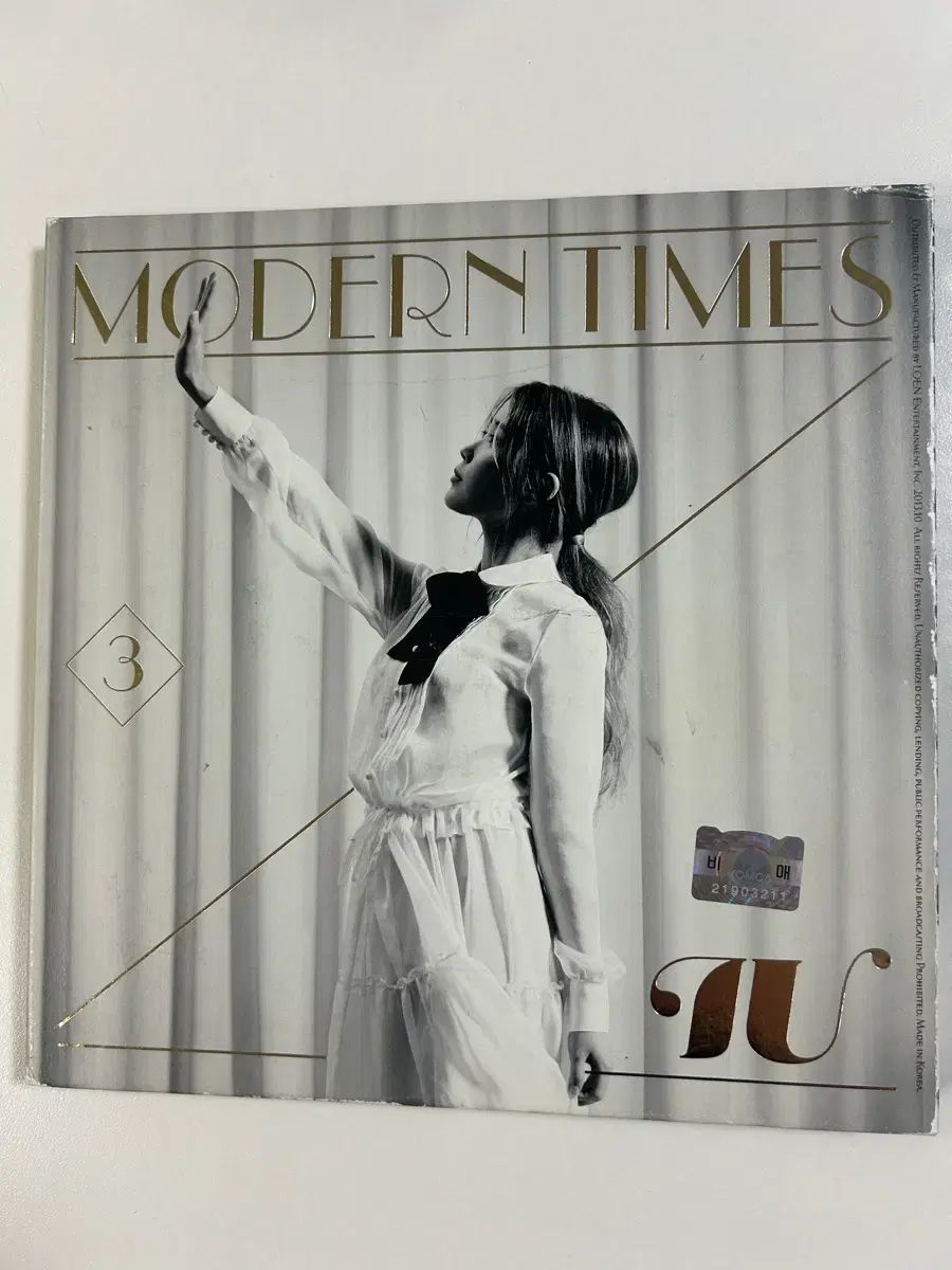 非売品) IU サイン入り アルバム サイン入り アルバム - メルカリ