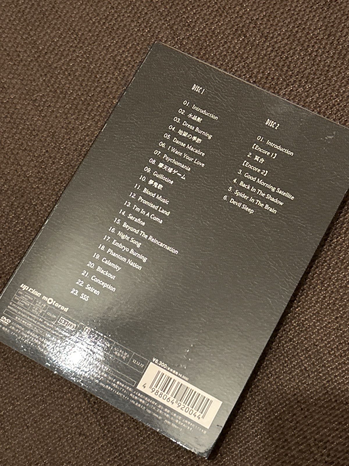 S6394) 初回限定スリーブ仕様 DEAD END/DEAD END 25th Anniversary