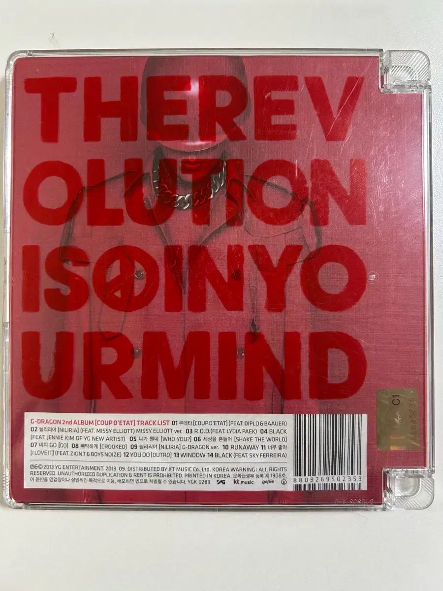 GD ジードラゴン クーデター サイン入り アルバム サイン アルバム