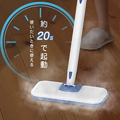 スチームクリーナー 高温スチームモップ スチーム掃除機 年末 年始 3段階蒸気量調節 床 玄関 水あか 油汚れ 家中どこでも使える 19点セット 1台多役 eb 6 c 76 ef