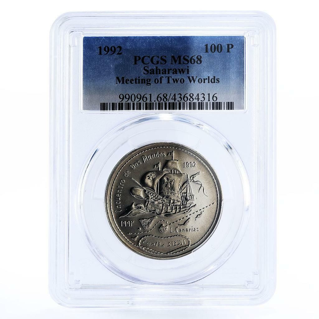 サハラウィ 100ペセタ 船の会合 二つの世界の MS68 PCGS CuNi コイン