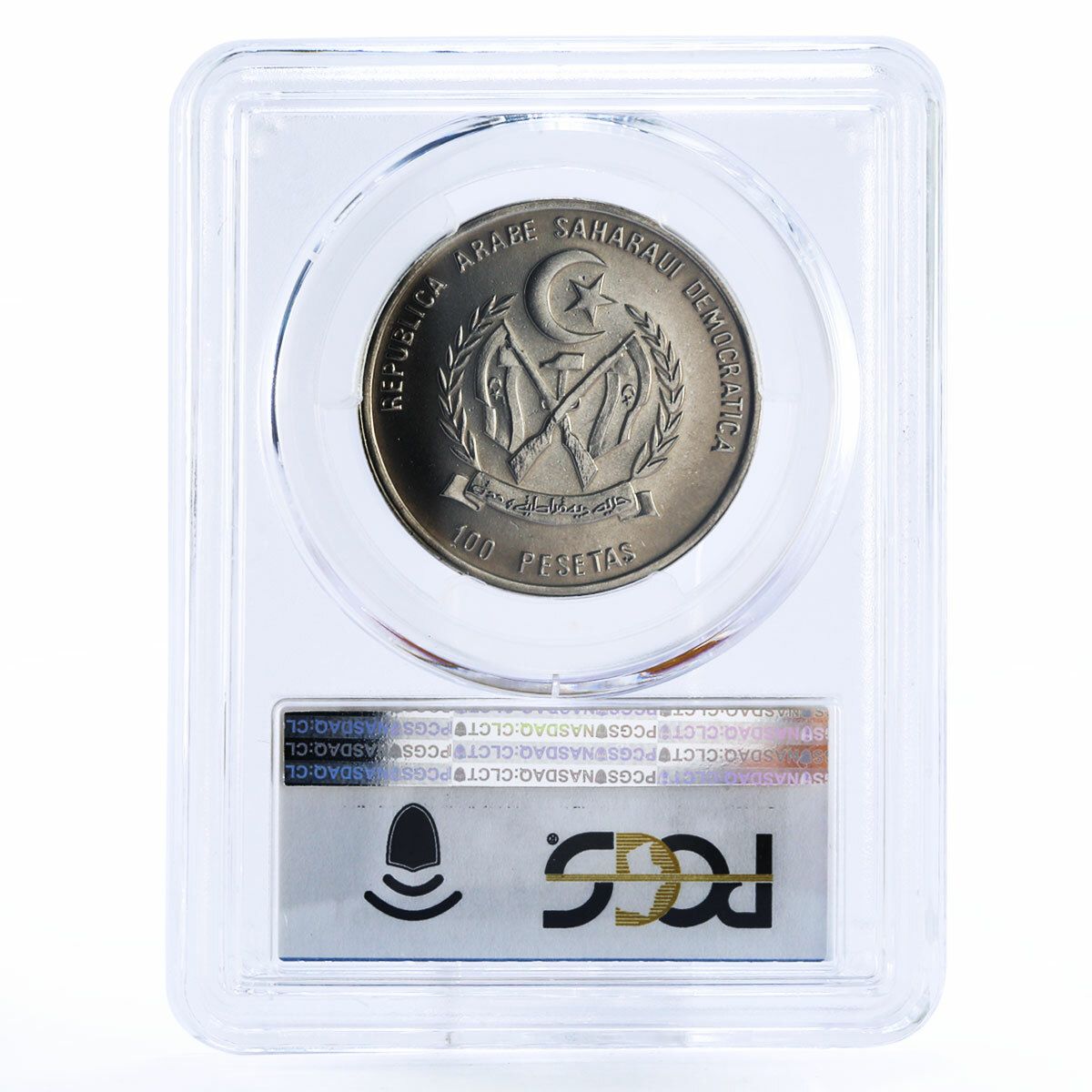 サハラウィ 100ペセタ 船の会合 二つの世界の MS68 PCGS CuNi コイン